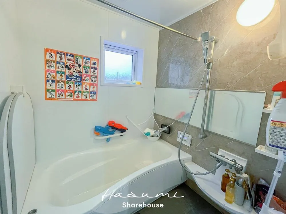 Accommodatie bij particulieren A T A Shin Chi Share House Appartement Sapporo Japan