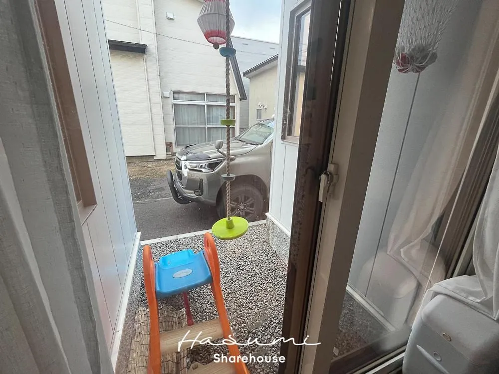 A T A Shin Chi Share House Appartement Sapporo Accommodatie bij particulieren
